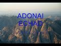 SHEMA ISRAEL (OYE ISRAEL) - Rosh Hashanah ecards - Events Greeting Cards SHEMA ISRAEL (OYE ISRAEL) - Rosh Hashanah ecards - Events Greeting Cards