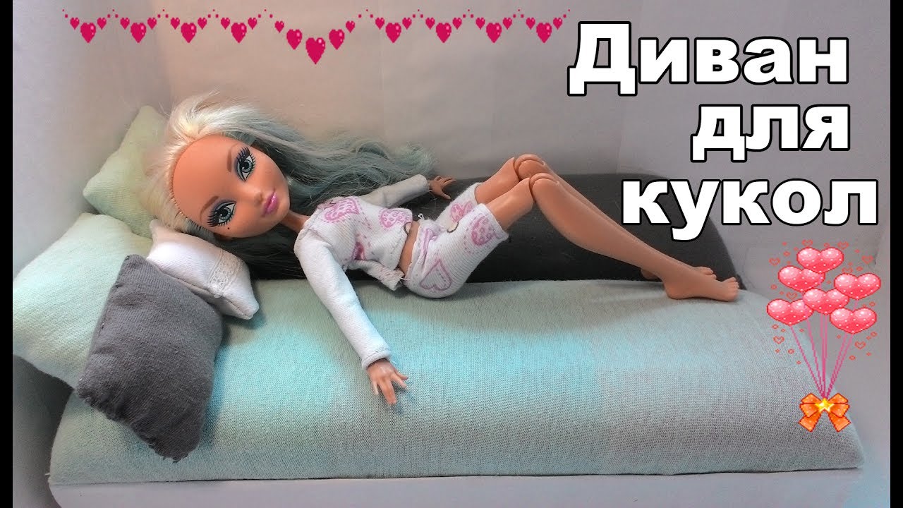 Кэшбэк как сделать Кэшбэк как сделать