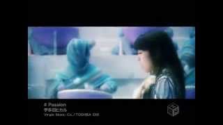 Kh2 Passion Single Version Mix Kh2 Passion Single Version Mix