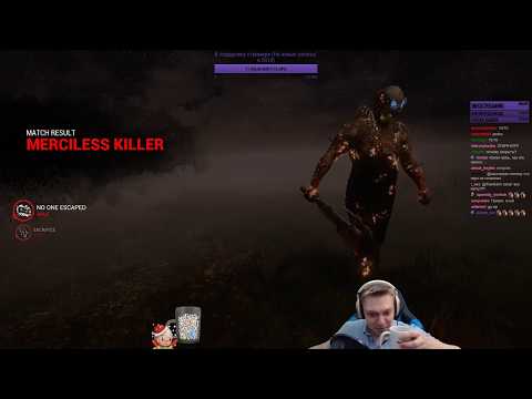 Dead by Daylight - Траппер защитник ворот. Способности Фредди на Охотнике. Dead by Daylight - Траппер защитник ворот. Способности Фредди на Охотнике.