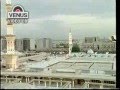 Aaka Lelo Salam Ab Hamara (Full Length Video) - Venus