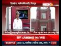 Joyer Pathey Sange Sujoy :Dr. Ajoy Roy (Part 2)