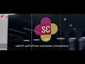 видео Клиника Спиженко : Современный Центр Хирургии Клиники Спиженко - все виды хирургических вмешательств при онкологии: органосохраняющий подход, щадящая малоинвазивная хирургия - лапароскопия, эндоскопия позволяют добиться высоких результатов лечения, обеспечивая быстрый послеоперационный период восстановления.
Осуществление операций на органах брюшной полости с учетом современных онкологических требований, преимущественно лапароскопическим путем, хирургия злокачественных и доброкачественных новообразований молочных желез с учетом современных требований к эстетике и возможностей реконструкции, весь спектр операций в проктологии, ургентная и плановая абдоминальная хирургия, лечение послеоперационных осложнений и другие виды хирургических вмешательств. видео Клиника Спиженко : Современный Центр Хирургии Клиники Спиженко - все виды хирургических вмешательств при онкологии: органосохраняющий подход, щадящая малоинвазивная хирургия - лапароскопия, эндоскопия позволяют добиться высоких результатов лечения, обеспечивая быстрый послеоперационный период восстановления.
Осуществление операций на органах брюшной полости с учетом современных онкологических требований, преимущественно лапароскопическим путем, хирургия злокачественных и доброкачественных новообразований молочных желез с учетом современных требований к эстетике и возможностей реконструкции, весь спектр операций в проктологии, ургентная и плановая абдоминальная хирургия, лечение послеоперационных осложнений и другие виды хирургических вмешательств.