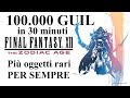Final Fantasy XII Zodiac Age: Come iniziare il gioco al meglio (GUIDA DEFINITIVA)