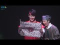 140120 KyuHyun :  해를 품은 달 프레스콜(The moon embracing the sun) - 연서