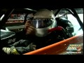 2012 World 100 music video: End to the Summer