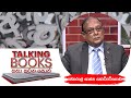 Talking Books Episode 1365