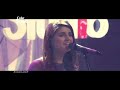 Tera Woh Pyar (Nawazishein Karam), Momina Mustehsan & Asim Azhar, Episode 6, Coke Studio Season 9 Tera Woh Pyar (Nawazishein Karam), Momina Mustehsan & Asim Azhar, Episode 6, Coke Studio Season 9