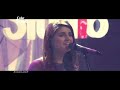 Tera Woh Pyar (Nawazishein Karam), Momina Mustehsan & Asim Azhar, Episode 6, Coke Studio Season 9