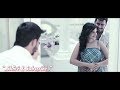 Jana Ve Jana Ve Whatsapp Status || Best Couple Romance Whatsapp Status #lovestatusufm