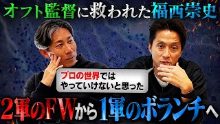 83cEd3_D2sk Video Image