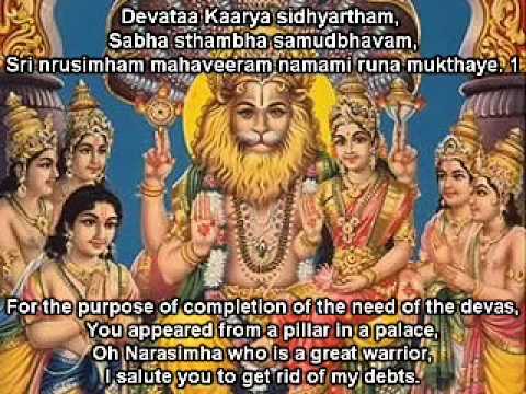Runa vimochana Narasimha stotrum