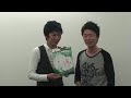 『クローバー』出演:石田明(NONSTYLE)清水けんじ(吉本新喜劇)