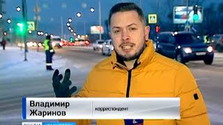 Видео В Красноярске на улице Шахтёров изменили схему движения от ВЕСТИ. КРАСНОЯРСК, улица Шахтёров, Красноярск, Россия