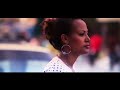 amharic spiritual song