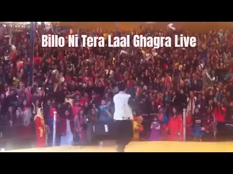 Billo Ni Tera Laal Ghagra - Live on stage by Sahara (UK)