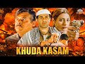 KHUDA KASAM FULL MOVIE ( खुदा कसम ) | Bollywood Blockbuster Action Movie | sunny deol movies - Tabu