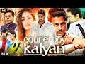 Courier Boy Kalyan Full Movie In Hindi Dubbed | Nithiin | Yami Gautam | Ashutosh | Review & Facts HD