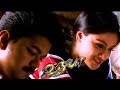 Udhaya Movie Love Scene | Vijay & Simran |  2004  | Part - 5 | Tamil movie Clips...