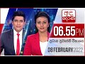 Derana News 6.55 PM 08-02-2022