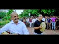 stream Suryane Kaithodan My Boss Malayalam Movie Official Suryane Kaithodan My Boss Malayalam Movie Official Song image