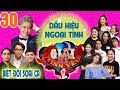 GIẢI MÃ TÌNH YÊU | TẬP 30 UNCUT |Quốc Bảo xanh mặt khi bị phát hiện đang 'tơ tưởng' đến người khác😨 thumbnail