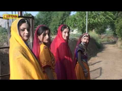 Rajasthani Song - Mhane Godya Lelo Chell - Chand Chadhyo Gignaar...