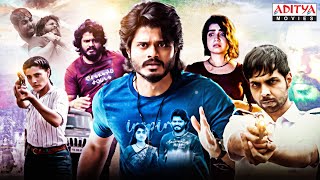Highway New Released Hindi Dubbed Movie 2023 Anand Deverakonda Abhishek Banerjee Aditya Movies