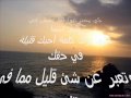 اهداء لمن احب.By MRMR