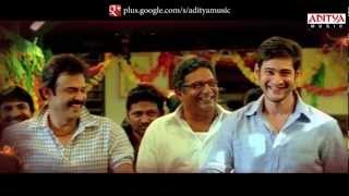 Sitamma Vakitlo Full Song | Seethamma Vakitlo Sirimalle Chettu Movie