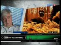 Video Телеканал Россия-Тюмень ( Россия 1 ), спутниковый прием