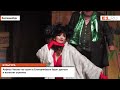 Видео Анфиса Чехова на сцене в Екатеринбурге будет драться и исполнит стриптиз