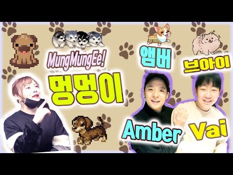 ์๋ฆฌ๋ โ๋ฉ๋ฉ์ดโ ๋ฐ์ ์ฐ์ต + ๋ธ์์ด์ ์ฐ๋ฒ์ ๊น์ง ๋ง๋จ ใ
ใ
ใ
Erina tries to pronounce