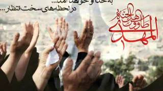 Mərsiyə - Yenə Əsdi Qara Ələmlər.