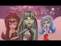 Watch: Videojuego Oficial Monster High™ Monstruo-deseos Videojuego Oficial Monster High™ Monstruo-deseos