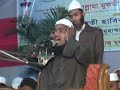 New bangla waz by mufti habibur rahman misbah [kuakata]