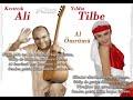 Kıvırcık Ali Yıldız Tilbe Düet Al Ömrümü Şarkı Sözü klip izle