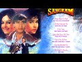 Sangraam (1993) | Kumar Sanu, Alka Yagnik, Kavita Krishnamurthy | Nadeem-Shravan | 90s songs
