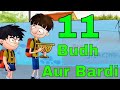 EP - 11 / 26 - Bandbudh Aur Budbak - Lallantop Memories - Funny Hindi Kids Cartoon - Zee Kids