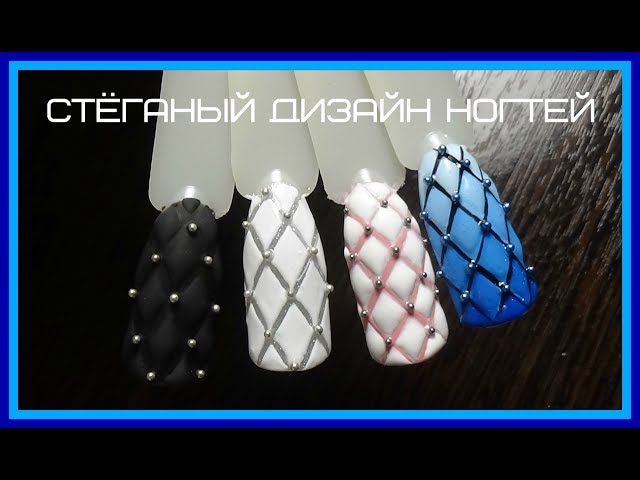 Накладки для объемной прически Накладки для объемной прически