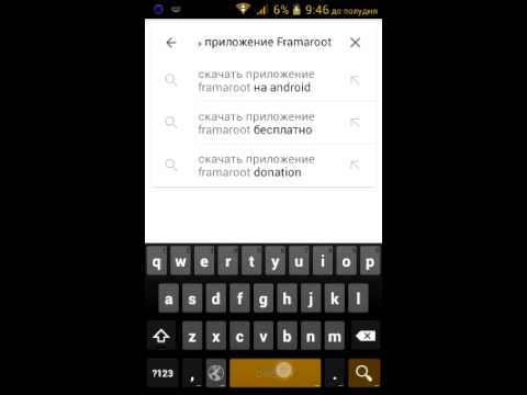 Screencast Video Recorder скачать на андроид