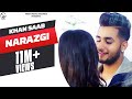 Narazgi - KHAN SAAB (Full Video) | Song 2018 | Fresh Media