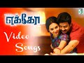 💖Echo Tamil Movie Super Hit Video Songs | Srikanth | Naren Balakumar