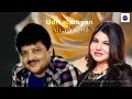 Sona Chandi Kya Karenge Udit Narayan Alka Yagnik,Sarhad Paarz