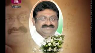 2020-05-31 | Nethra TV Tamil News 7.00 pm