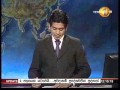 Sirasa Lunch Time News 13/06/2014