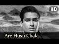 Are Husn Chala - Shammi Kapoor - Saira Banu - Bluff Master - Lata - Rafi - Evergreen Hindi Songs