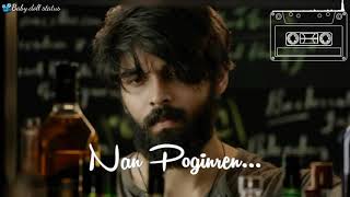 Alugai Enum Arivial Whatsapp Status Aditya Varma Songs Whatsapp Status Love Breakup Status Tamil