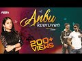 ANBU KOORUVEN REMIX | ABBA BEATZ feat TRIPLA | TAMILREMIX | BERCHMANS | TAMILCHRISTIANSONG