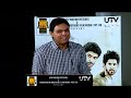 Ivan Vera Maathiri I Press Meet